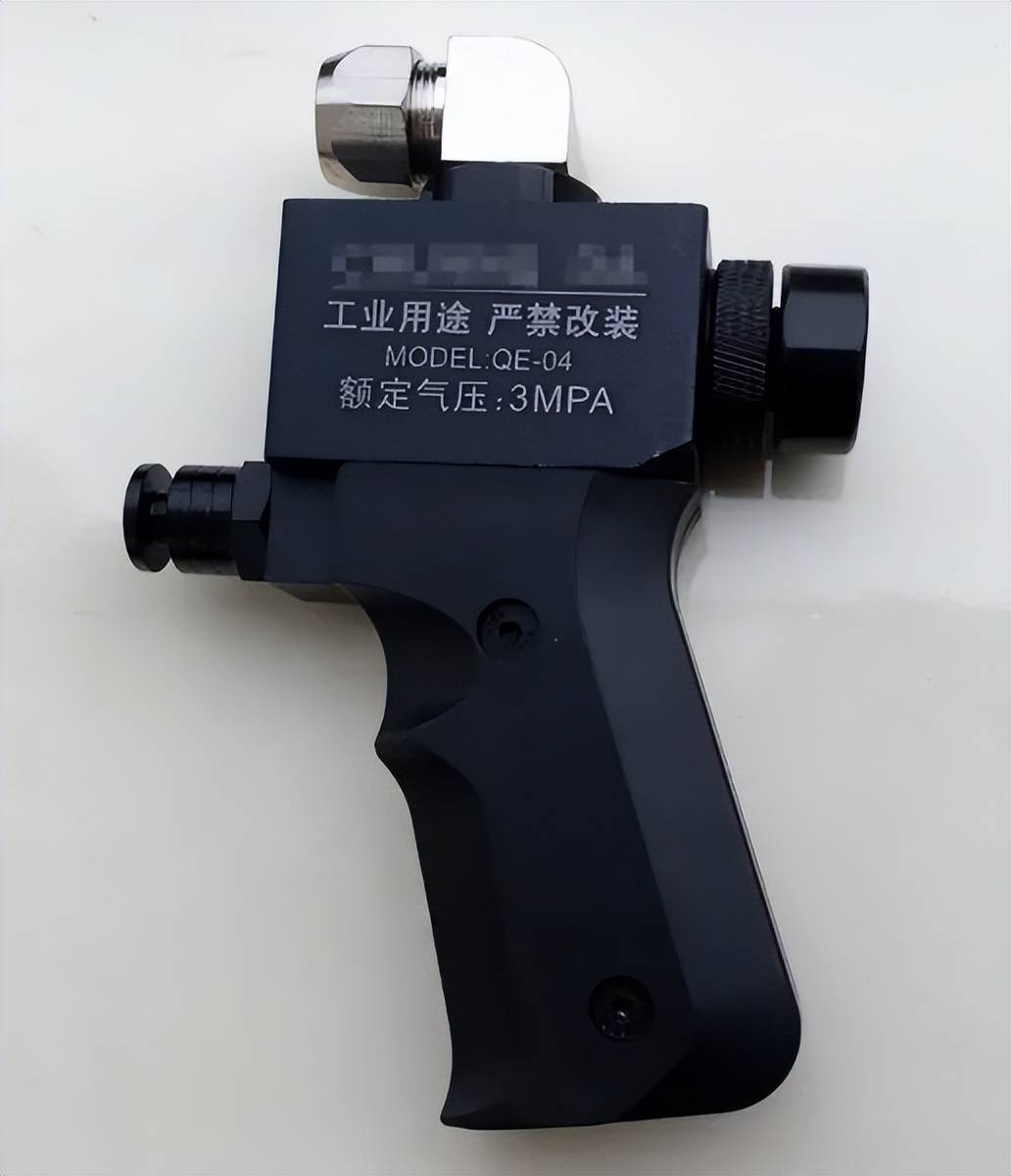 头部中弹!近日安徽18岁男孩深夜遭遇枪击,枪是从哪来的?