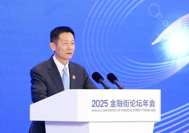 证监会:继续把北京作为资本市场改革开放的重要窗口