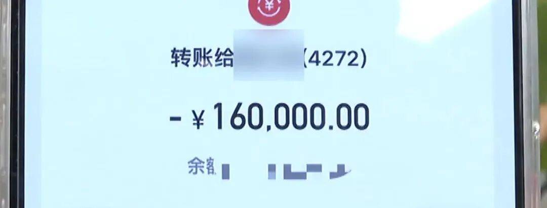 男友将上百万资金交女友保管,急需周转时被告知 “没钱”,女友:在医美机构消费130万