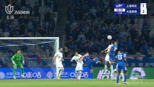 足协裁委会认定中超申花绝平英博点球判罚正确