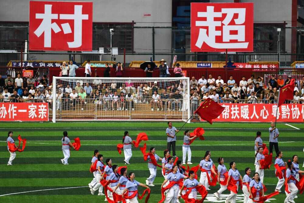 新华鲜报|超220万场!“村字号”文体活动彰显乡村精气神