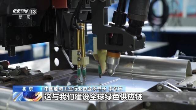 两艘国产LNG船今明交付！我国已拿下全球绿色船舶近70%订单