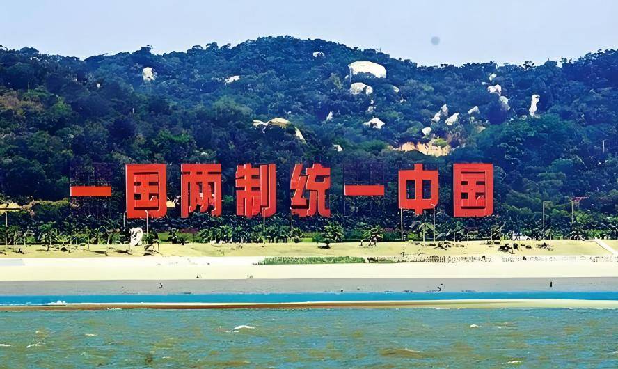 郑丽文语出惊人，喊出了“武力保台”，到底意味着什么？