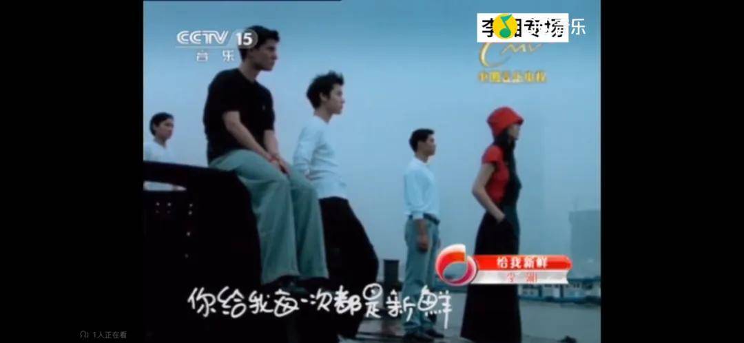 李湘气得翻出了瘦瘦的照片……她年轻时确实是仙女啊！