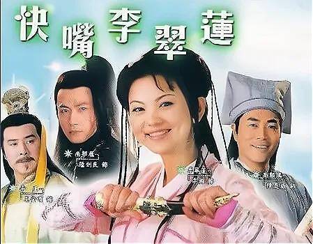 李湘气得翻出了瘦瘦的照片……她年轻时确实是仙女啊！