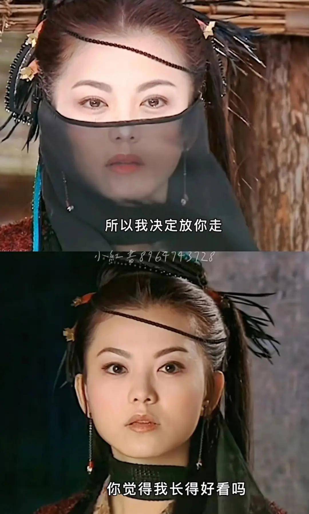 李湘气得翻出了瘦瘦的照片……她年轻时确实是仙女啊！